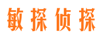 厦门外遇出轨调查取证